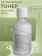 https://storage.alifshop.tj/media/images/alifshop/62777/toner-dlya-lica-celimax-dual-barrier-creamy-toner-150-ml-1784802487625-l9HzDzGo-xs.webp