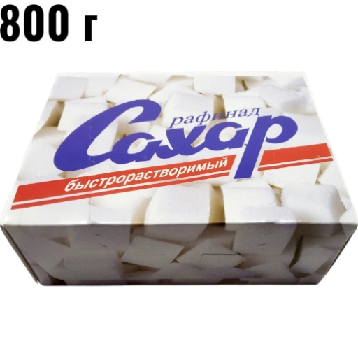 https://storage.alifshop.tj/media/images/alifshop/62781/sahar-rafinad-barakat-bystrorast-800-g-copy-1784803006637-LcMP7FjB-xl.webp