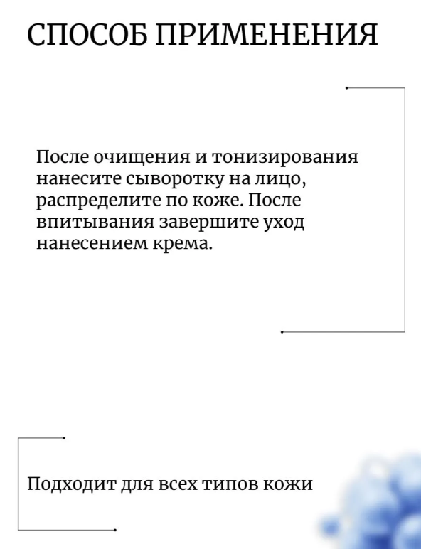 https://storage.alifshop.tj/media/images/alifshop/62784/lifting-syvorotka-s-pdrn-i-peptidami-pdrn-pink-peptide-serum-medicube-30-ml-1784879265935-CyuXWSp9.png