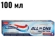 https://storage.alifshop.tj/media/images/alifshop/62805/zubnaya-pasta-aquafresh-all-in-one-protection-100-ml-1784880809221-EDJLBVYq-xs.webp