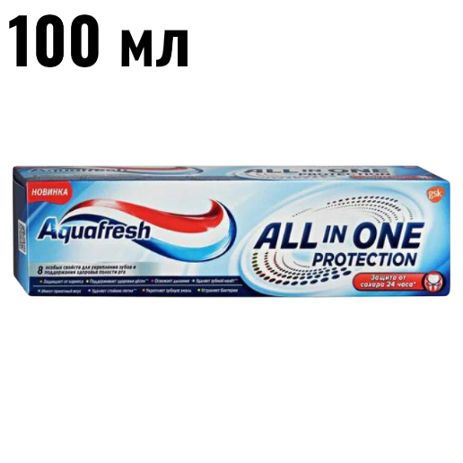 https://storage.alifshop.tj/media/images/alifshop/62805/zubnaya-pasta-aquafresh-all-in-one-protection-100-ml-1784880809221-EDJLBVYq.png