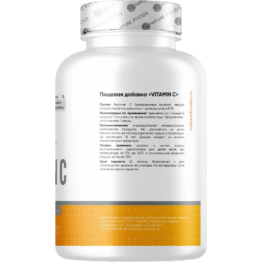 https://storage.alifshop.tj/media/images/alifshop/62808/bad-nature-foods-vitamin-c-60-kapsul-1784880119044-i4hhLEul.png