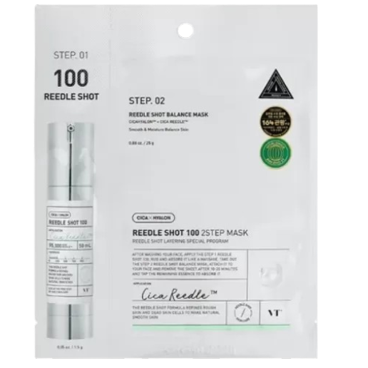 https://storage.alifshop.tj/media/images/alifshop/62809/dvuhfaznaya-maska-dlya-lica-vt-cosmetics-reedle-shot-100-2-step-1-sht-1784880143423-1nnjxH0n.png
