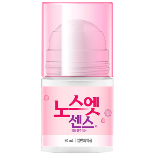 https://storage.alifshop.tj/media/images/alifshop/62811/antiperspirant-zhenskiy-no-sweat-30-ml-1784881059879-XoFstJ5I.png