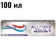 https://storage.alifshop.tj/media/images/alifshop/62816/zubnaya-pasta-aquafresh-all-in-one-zashchita-zubov-otbelivanie-100-ml-1784883272126-wnH6WI1n-xs.webp
