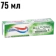 https://storage.alifshop.tj/media/images/alifshop/62817/zubnaya-pasta-aquafresh-all-in-one-zashchita-zubov-otbelivanie-100-ml-copy-1784887496585-y5oOfIoq-xs.webp