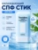 https://storage.alifshop.tj/media/images/alifshop/62818/uvlazhnyayushchiy-stik-dlya-zashchity-ot-solnca-torriden-dive-in-spf-50-1784885438729-OVxXz76k-xs.webp