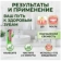 https://storage.alifshop.tj/media/images/alifshop/62822/zubnaya-pasta-aquafresh-all-in-one-protection-bacterial-defence-75-ml-copy-1784889071944-fdi27R0Y-xs.webp