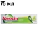 https://storage.alifshop.tj/media/images/alifshop/62822/zubnaya-pasta-aquafresh-all-in-one-protection-bacterial-defence-75-ml-copy-1784889072037-mnEZTC57-xs.webp