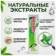 https://storage.alifshop.tj/media/images/alifshop/62822/zubnaya-pasta-aquafresh-all-in-one-protection-bacterial-defence-75-ml-copy-1784889072332-5fpMmD1A-xs.webp