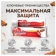 https://storage.alifshop.tj/media/images/alifshop/62826/zubnaya-pasta-nassim-maximum-fluoride-protection-75-ml-copy-1784892737491-W8L0TqLB-xs.webp