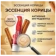 https://storage.alifshop.tj/media/images/alifshop/62826/zubnaya-pasta-nassim-maximum-fluoride-protection-75-ml-copy-1784892737491-wj1OwQqm-xs.webp