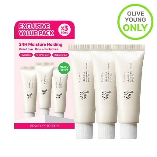 https://storage.alifshop.tj/media/images/alifshop/62827/nabor-solncezashchitnyh-kremov-beauty-of-joseon-relief-sun-ris-probiotiki-spf50-pa-50-ml-5036-1784890894195-vRCKHSmz.png