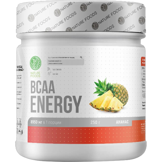 https://storage.alifshop.tj/media/images/alifshop/62831/aminokisloty-nature-foods-bcaa-energy-250-g-1784892521867-aTWExIut.png