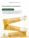 https://storage.alifshop.tj/media/images/alifshop/62833/gel-syvorotka-dlya-glaz-medicube-kojic-acid-turmeric-vita-eye-gel-serum-30ml-1784893181700-SNm7f7II-xs.webp