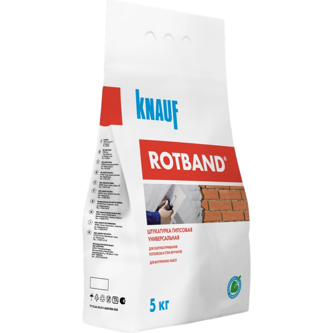 https://storage.alifshop.tj/media/images/alifshop/62835/shtukaturka-gipsovaya-universalnaya-knauf-rotband-5-kg-1784898556132-pqqTtGaD.png