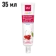 https://storage.alifshop.tj/media/images/alifshop/62836/zubnaya-pasta-detskaya-splat-juicy-kivi-klubnika-35-ml-copy-1784893903627-VVhNM3s8-xs.webp
