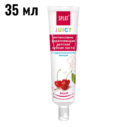 https://storage.alifshop.tj/media/images/alifshop/62836/zubnaya-pasta-detskaya-splat-juicy-kivi-klubnika-35-ml-copy-1784893903627-VVhNM3s8.png