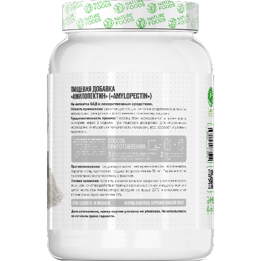 https://storage.alifshop.tj/media/images/alifshop/62838/kompleks-slozhnyh-uglevodov-nature-foods-amylopectin-1000-g-1784894841737-WvykxhNK.png