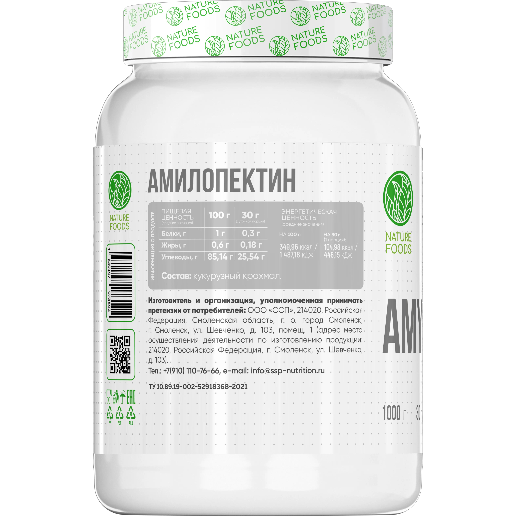 https://storage.alifshop.tj/media/images/alifshop/62838/kompleks-slozhnyh-uglevodov-nature-foods-amylopectin-1000-g-1784894841737-YfibDsMJ.png
