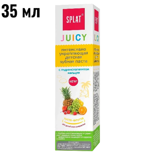 https://storage.alifshop.tj/media/images/alifshop/62839/zubnaya-pasta-detskaya-splat-juicy-vishnya-35-ml-copy-1784894744428-2D4BqJhA-xl.webp