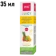 https://storage.alifshop.tj/media/images/alifshop/62839/zubnaya-pasta-detskaya-splat-juicy-vishnya-35-ml-copy-1784894744428-2D4BqJhA-xs.webp