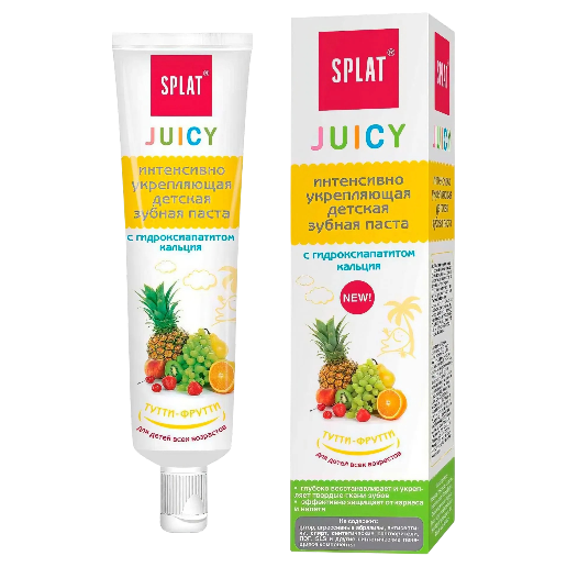 https://storage.alifshop.tj/media/images/alifshop/62839/zubnaya-pasta-detskaya-splat-juicy-vishnya-35-ml-copy-1784894744430-9MdV5ypH.png