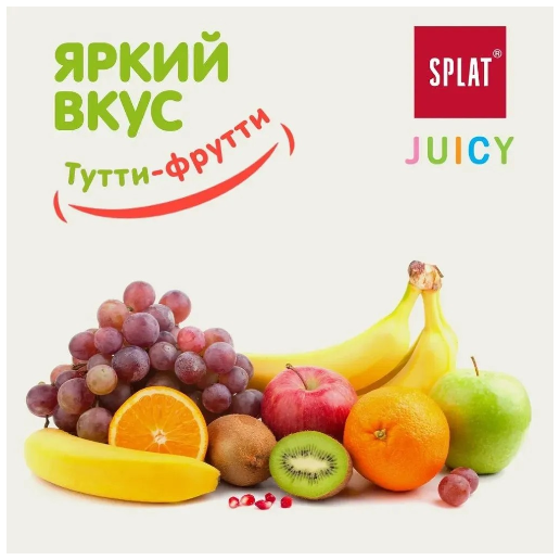 https://storage.alifshop.tj/media/images/alifshop/62839/zubnaya-pasta-detskaya-splat-juicy-vishnya-35-ml-copy-1784894744489-o4JK1zEz.png