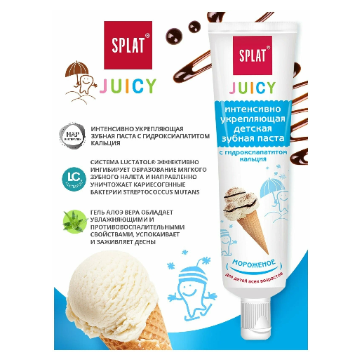 https://storage.alifshop.tj/media/images/alifshop/62841/zubnaya-pasta-splat-juicy-dlya-detey-bez-ftora-tutti-frutti-35-ml-copy-1784895582526-fJLGq5Hc.png