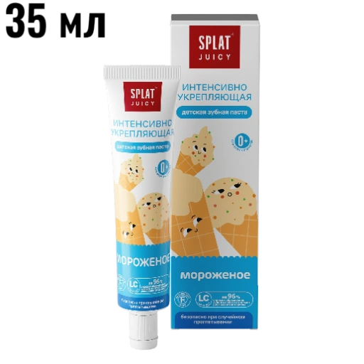 https://storage.alifshop.tj/media/images/alifshop/62841/zubnaya-pasta-splat-juicy-dlya-detey-bez-ftora-tutti-frutti-35-ml-copy-1784895582526-yntBvEj6-xl.webp