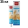 https://storage.alifshop.tj/media/images/alifshop/62841/zubnaya-pasta-splat-juicy-dlya-detey-bez-ftora-tutti-frutti-35-ml-copy-1784895582526-yntBvEj6-xs.webp