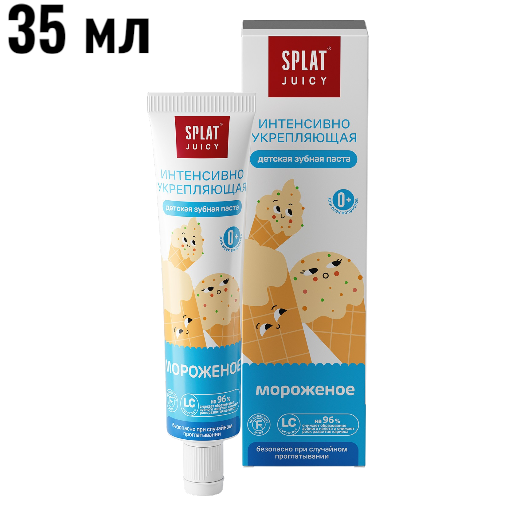 https://storage.alifshop.tj/media/images/alifshop/62841/zubnaya-pasta-splat-juicy-dlya-detey-bez-ftora-tutti-frutti-35-ml-copy-1784895582526-yntBvEj6.png