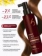 https://storage.alifshop.tj/media/images/alifshop/62842/syvorotka-ot-vypadeniya-volos-ch6-scalp-ssag-140-ml-1784896552529-rzHBGEDy-xs.webp