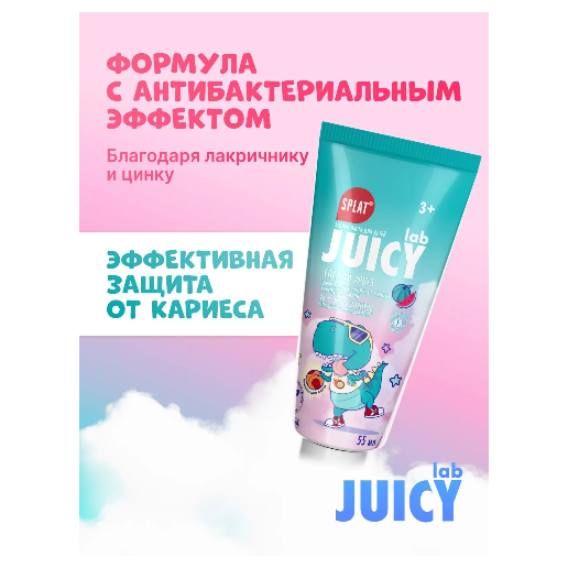 https://storage.alifshop.tj/media/images/alifshop/62844/zubnaya-pasta-splat-juicy-morozhenoe-dlya-detey-vkus-morozhenogo-35-ml-copy-1784897198325-UrB9jJsD.png
