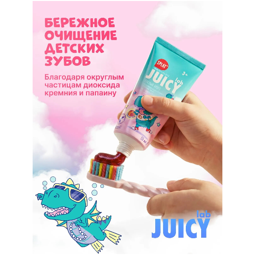https://storage.alifshop.tj/media/images/alifshop/62844/zubnaya-pasta-splat-juicy-morozhenoe-dlya-detey-vkus-morozhenogo-35-ml-copy-1784897198325-Wp3tMZFA.png