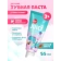 https://storage.alifshop.tj/media/images/alifshop/62844/zubnaya-pasta-splat-juicy-morozhenoe-dlya-detey-vkus-morozhenogo-35-ml-copy-1784897198333-CaysIUtd-xs.webp