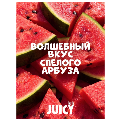 https://storage.alifshop.tj/media/images/alifshop/62844/zubnaya-pasta-splat-juicy-morozhenoe-dlya-detey-vkus-morozhenogo-35-ml-copy-1784897198829-qMjJe18K.png