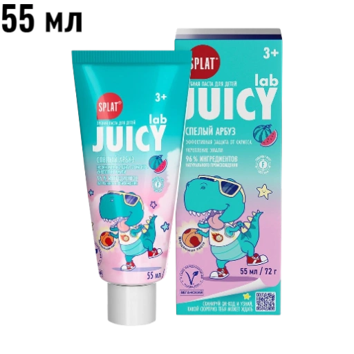 https://storage.alifshop.tj/media/images/alifshop/62844/zubnaya-pasta-splat-juicy-morozhenoe-dlya-detey-vkus-morozhenogo-35-ml-copy-1784897199130-CCOI5jsF-xl.webp