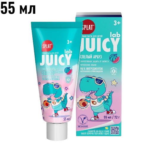https://storage.alifshop.tj/media/images/alifshop/62844/zubnaya-pasta-splat-juicy-morozhenoe-dlya-detey-vkus-morozhenogo-35-ml-copy-1784897199130-CCOI5jsF.png