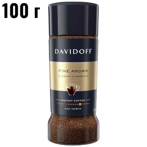 https://storage.alifshop.tj/media/images/alifshop/62855/kofe-rastvorimyy-sublimirovannyy-davidoff-fine-aroma-100-g-1785130037629-om8tQhlY-xl.webp