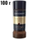 https://storage.alifshop.tj/media/images/alifshop/62855/kofe-rastvorimyy-sublimirovannyy-davidoff-fine-aroma-100-g-1785130037629-om8tQhlY-xs.webp