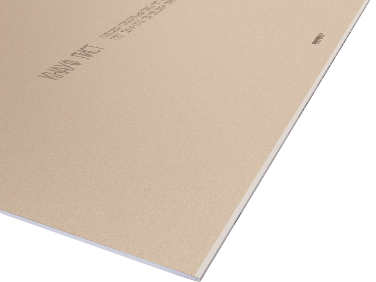 https://storage.alifshop.tj/media/images/alifshop/62873/gipsokartonnyy-list-knauf-standartnyy-razmer-2000-1200-mm-tolshchina-9-5-mm-1785147415026-zfANCCfx.png