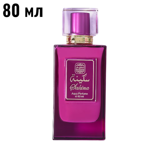 https://storage.alifshop.tj/media/images/alifshop/62874/parfyumernaya-voda-yves-saint-laurent-black-opium-50-ml-copy-1785146449929-1OqYVp3d.png