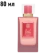 https://storage.alifshop.tj/media/images/alifshop/62877/duhi-naseem-sakina-aqua-perfume-80-ml-copy-1785149301964-DcYzEGCd-xs.webp