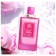https://storage.alifshop.tj/media/images/alifshop/62877/duhi-naseem-sakina-aqua-perfume-80-ml-copy-1785149302128-O2BhxSAf-xs.webp