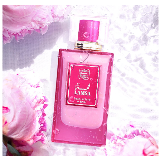 https://storage.alifshop.tj/media/images/alifshop/62877/duhi-naseem-sakina-aqua-perfume-80-ml-copy-1785149302128-O2BhxSAf.png