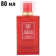 https://storage.alifshop.tj/media/images/alifshop/62879/duhi-naseem-lamsa-aqua-perfume-80-ml-copy-1785150608729-4rQACOKt-xs.webp