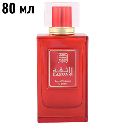 https://storage.alifshop.tj/media/images/alifshop/62879/duhi-naseem-lamsa-aqua-perfume-80-ml-copy-1785150608729-4rQACOKt.png