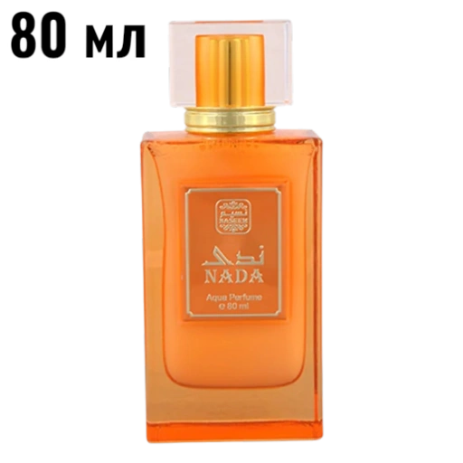 https://storage.alifshop.tj/media/images/alifshop/62881/duhi-naseem-laeqa-aqua-perfume-80-ml-copy-1785153393329-YWxUkA7Q-xl.webp