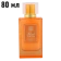 https://storage.alifshop.tj/media/images/alifshop/62881/duhi-naseem-laeqa-aqua-perfume-80-ml-copy-1785153393329-YWxUkA7Q-xs.webp